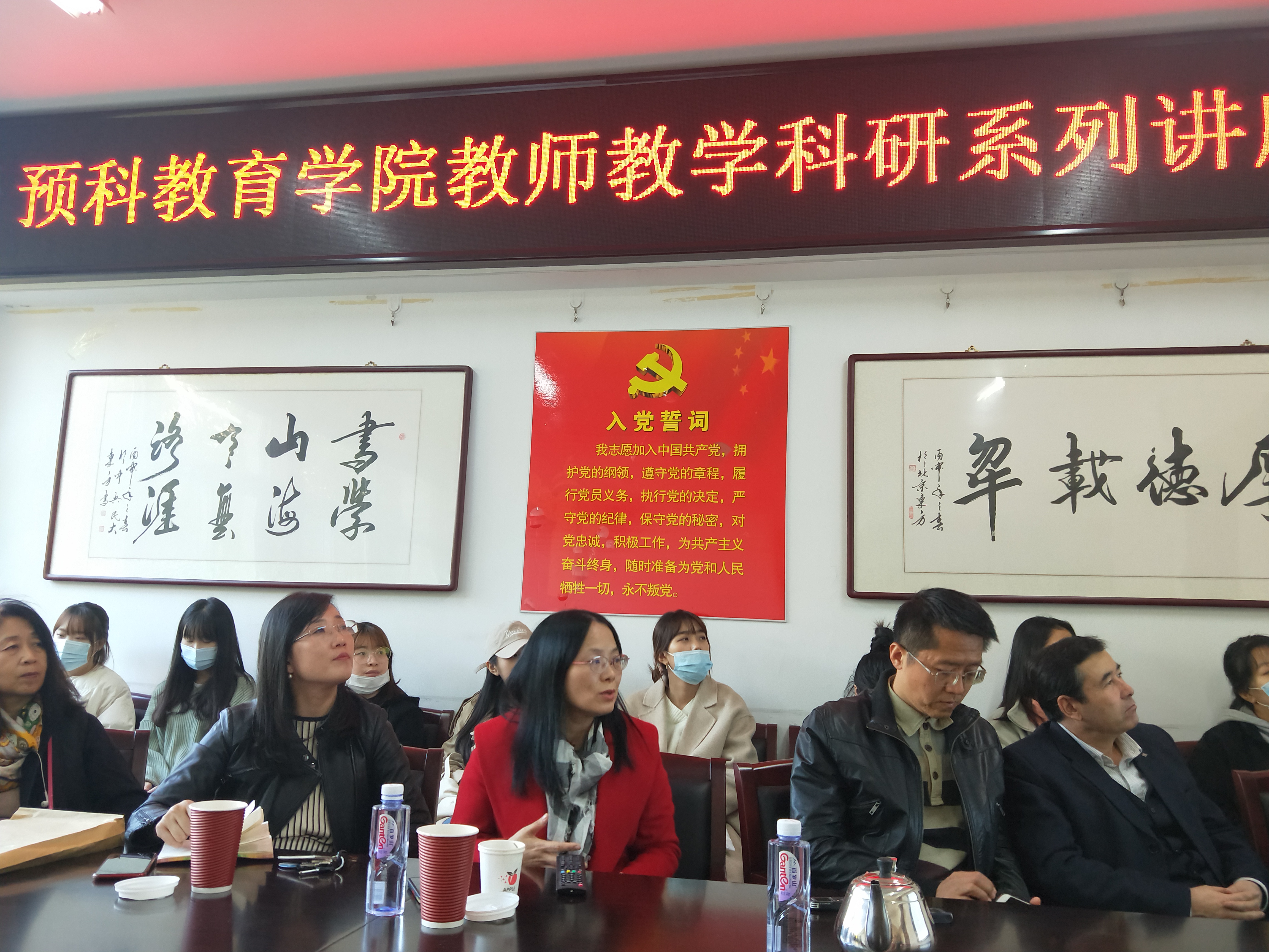 微信图片_20201105160604.jpg 微信图片_20201105160604.jpg